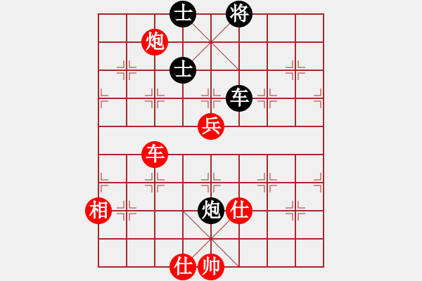 象棋棋譜圖片：glingchao(3段)-勝-hongkk(7段) - 步數(shù)：140 