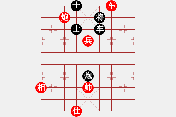 象棋棋譜圖片：glingchao(3段)-勝-hongkk(7段) - 步數(shù)：150 