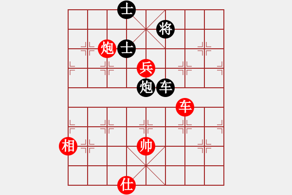 象棋棋譜圖片：glingchao(3段)-勝-hongkk(7段) - 步數(shù)：160 