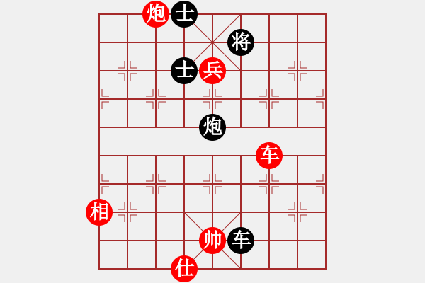 象棋棋譜圖片：glingchao(3段)-勝-hongkk(7段) - 步數(shù)：170 