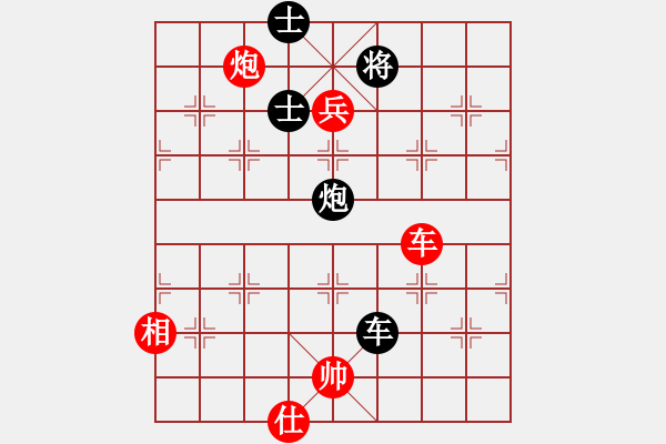 象棋棋譜圖片：glingchao(3段)-勝-hongkk(7段) - 步數(shù)：180 