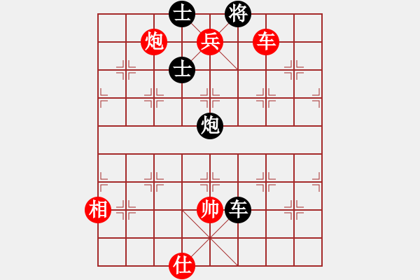 象棋棋譜圖片：glingchao(3段)-勝-hongkk(7段) - 步數(shù)：190 