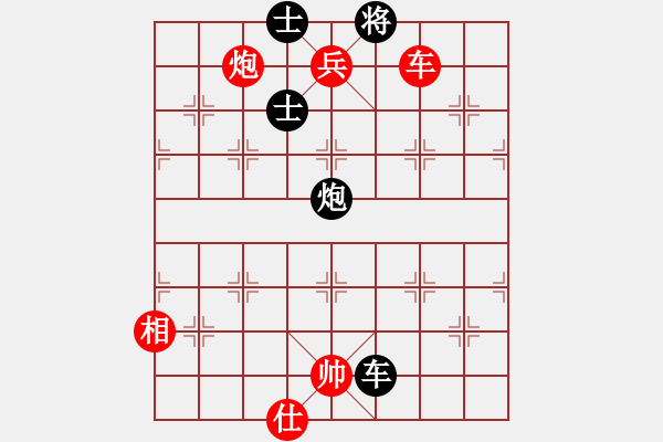 象棋棋譜圖片：glingchao(3段)-勝-hongkk(7段) - 步數(shù)：196 