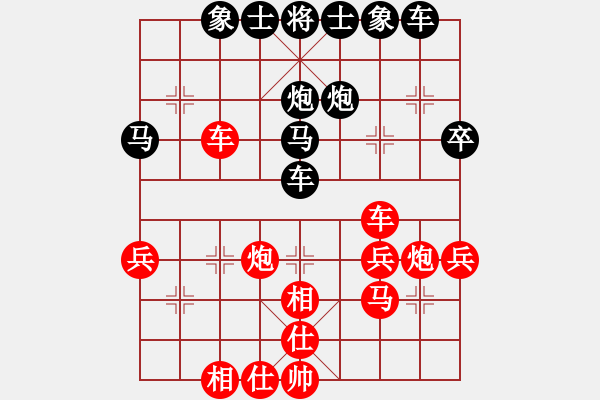 象棋棋譜圖片：glingchao(3段)-勝-hongkk(7段) - 步數(shù)：40 