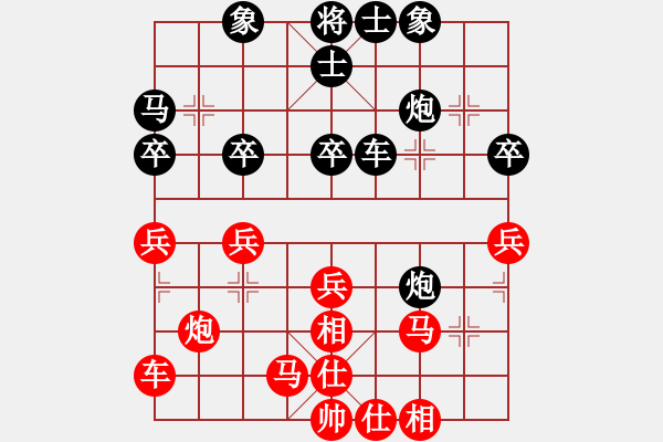 象棋棋谱图片：第二局 杨万源(先) 张锦荣(胜) - 步数：40 