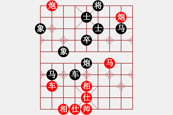 象棋棋譜圖片：山西風(fēng)情(初級)-勝-無字袖手炮(7段) - 步數(shù)：160 