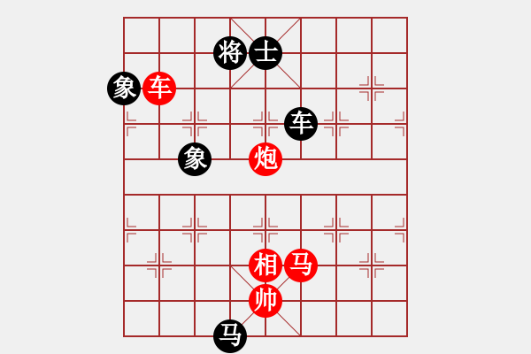 象棋棋譜圖片：山西風(fēng)情(初級)-勝-無字袖手炮(7段) - 步數(shù)：220 