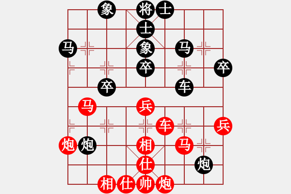 象棋棋譜圖片：山西風(fēng)情(初級)-勝-無字袖手炮(7段) - 步數(shù)：60 