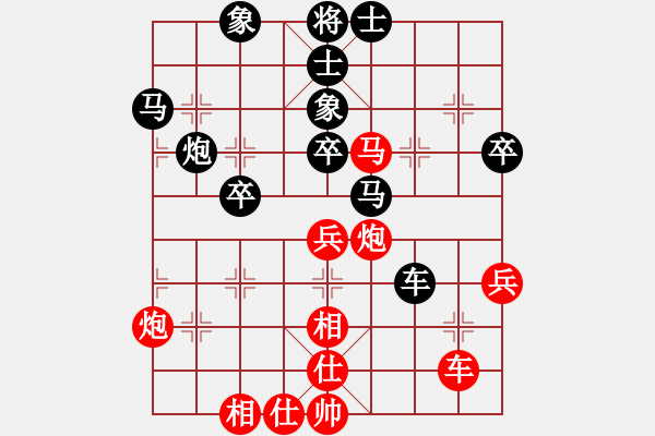 象棋棋譜圖片：山西風(fēng)情(初級)-勝-無字袖手炮(7段) - 步數(shù)：70 