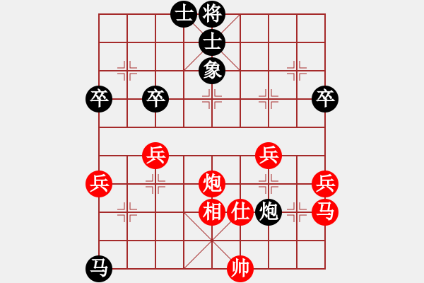 象棋棋譜圖片：xqahzzsy(4級)-勝-乙子(3段) - 步數(shù)：60 