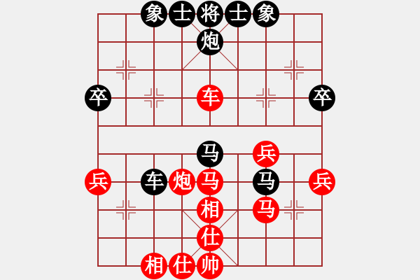 象棋棋谱图片：广东 4 张学潮—先和—對香港 2 蔡伟雄 - 步数：50 