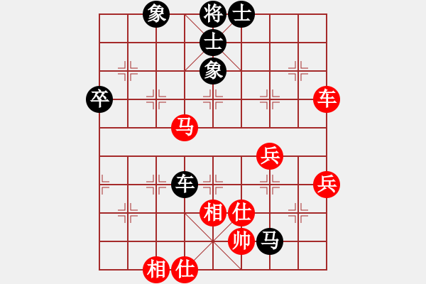 象棋棋谱图片：广东 4 张学潮—先和—對香港 2 蔡伟雄 - 步数：70 