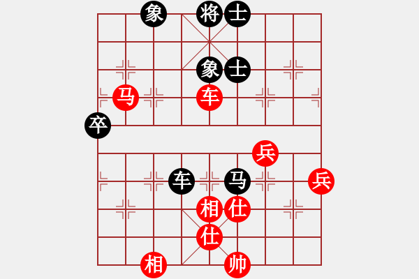 象棋棋谱图片：广东 4 张学潮—先和—對香港 2 蔡伟雄 - 步数：80 