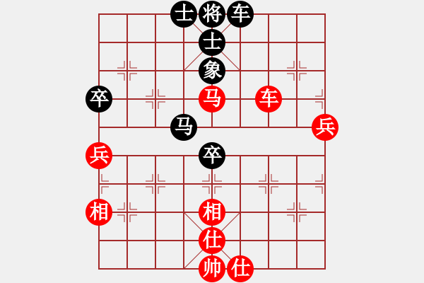 象棋棋譜圖片：超群(6段)-和-星月小將(9段) - 步數(shù)：70 