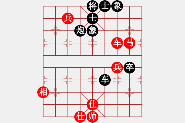 象棋棋譜圖片：2006年迪瀾杯弈天聯(lián)賽第八輪：無情醫(yī)(9段)-和-小黑幫捌號(5r) - 步數(shù)：100 