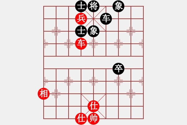 象棋棋譜圖片：2006年迪瀾杯弈天聯(lián)賽第八輪：無情醫(yī)(9段)-和-小黑幫捌號(5r) - 步數(shù)：110 