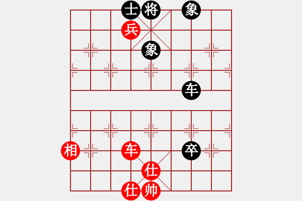 象棋棋譜圖片：2006年迪瀾杯弈天聯(lián)賽第八輪：無情醫(yī)(9段)-和-小黑幫捌號(5r) - 步數(shù)：120 