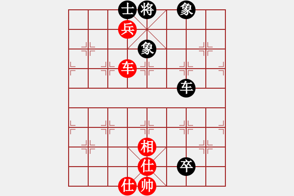 象棋棋譜圖片：2006年迪瀾杯弈天聯(lián)賽第八輪：無情醫(yī)(9段)-和-小黑幫捌號(5r) - 步數(shù)：130 