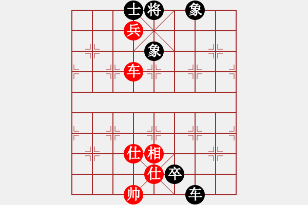 象棋棋譜圖片：2006年迪瀾杯弈天聯(lián)賽第八輪：無情醫(yī)(9段)-和-小黑幫捌號(5r) - 步數(shù)：140 