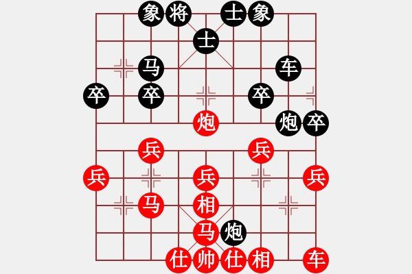 象棋棋譜圖片：翁家楊（攻擂者）先負(fù)鄭世寶（先鋒） 2019.07.07 - 步數(shù)：40 