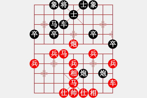 象棋棋譜圖片：翁家楊（攻擂者）先負(fù)鄭世寶（先鋒） 2019.07.07 - 步數(shù)：60 