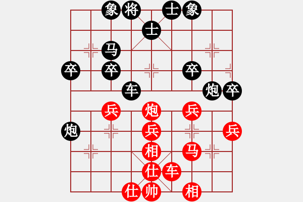 象棋棋譜圖片：翁家楊（攻擂者）先負(fù)鄭世寶（先鋒） 2019.07.07 - 步數(shù)：70 