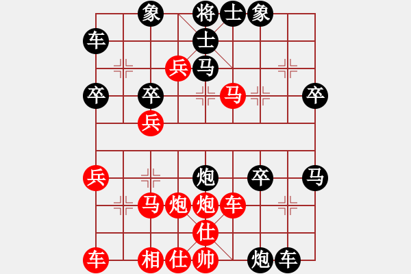 象棋棋譜圖片：_袁飛先負樂大勇-急進中兵-車四退四-兵五平六20220307 - 步數(shù)：40 