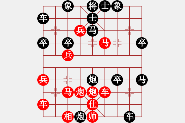 象棋棋譜圖片：_袁飛先負樂大勇-急進中兵-車四退四-兵五平六20220307 - 步數(shù)：42 