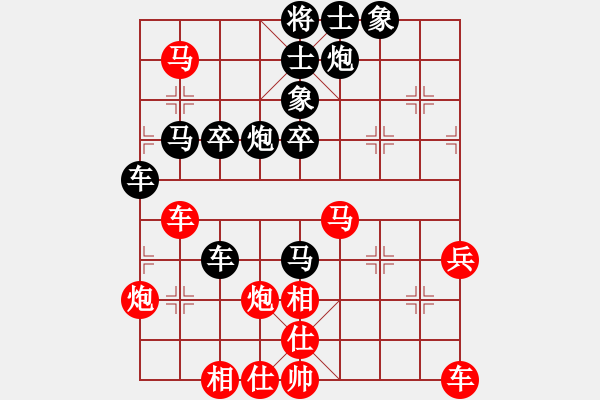 象棋棋譜圖片：獨(dú)行客[124330425] -VS- 嘴角揚(yáng)揚(yáng)[50129759] - 步數(shù)：50 