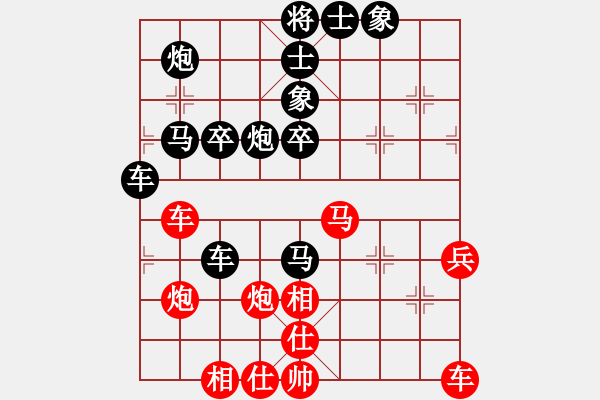 象棋棋譜圖片：獨(dú)行客[124330425] -VS- 嘴角揚(yáng)揚(yáng)[50129759] - 步數(shù)：52 