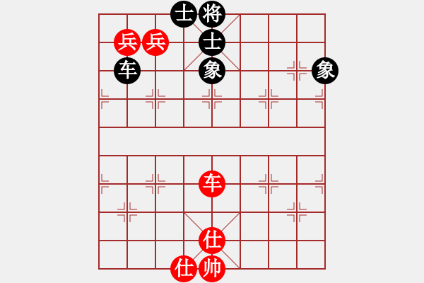 象棋棋譜圖片：愛為你飄渺(5段)-和-海力克斯(5段) - 步數(shù)：110 