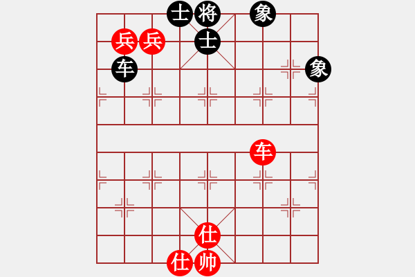 象棋棋譜圖片：愛為你飄渺(5段)-和-海力克斯(5段) - 步數(shù)：120 