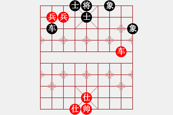 象棋棋譜圖片：愛為你飄渺(5段)-和-海力克斯(5段) - 步數(shù)：160 