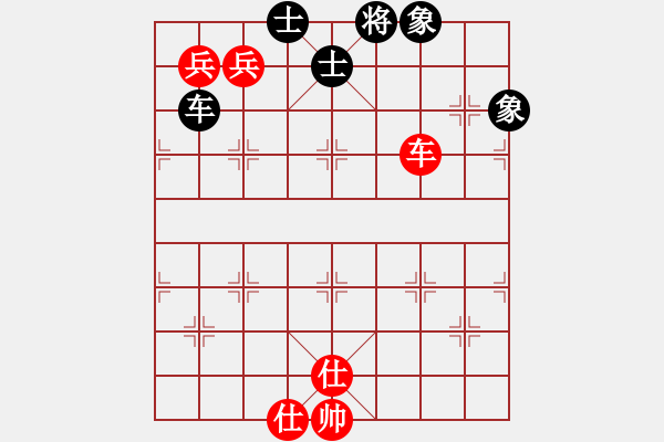 象棋棋譜圖片：愛為你飄渺(5段)-和-海力克斯(5段) - 步數(shù)：170 