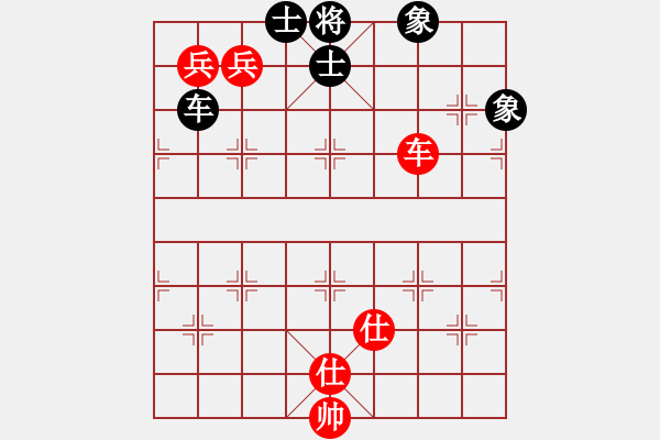 象棋棋譜圖片：愛為你飄渺(5段)-和-海力克斯(5段) - 步數(shù)：180 