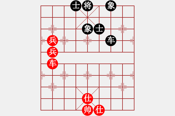 象棋棋譜圖片：愛為你飄渺(5段)-和-海力克斯(5段) - 步數(shù)：80 