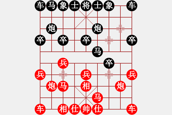 象棋棋譜圖片：killerplus(8弦)-勝-魂靈的落凋(8星) - 步數(shù)：10 