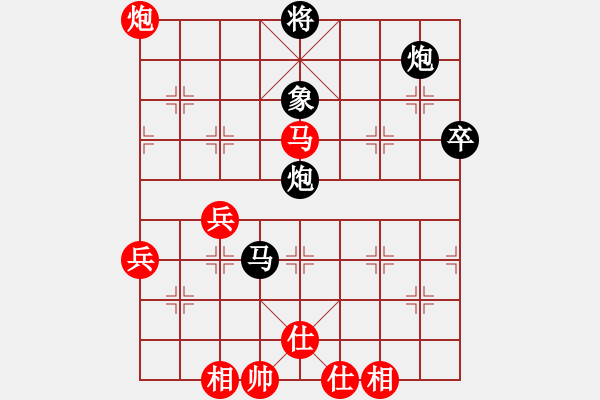 象棋棋譜圖片：中盤圣手(9段)-負(fù)-品棋漫步(6段) - 步數(shù)：62 