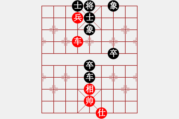 象棋棋谱图片：蒲凤玲(6段)-负-柳大华(6段) - 步数：70 