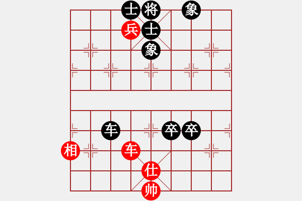 象棋棋谱图片：蒲凤玲(6段)-负-柳大华(6段) - 步数：80 