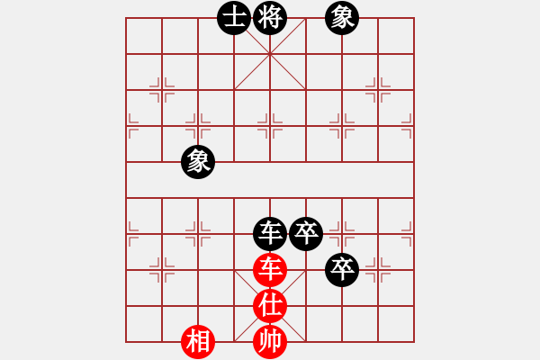 象棋棋谱图片：蒲凤玲(6段)-负-柳大华(6段) - 步数：90 
