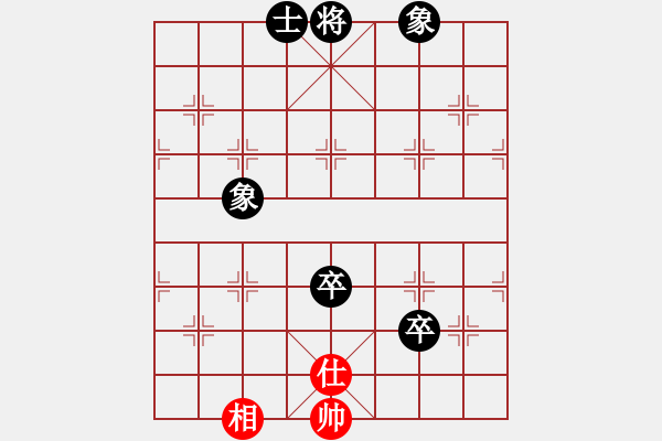 象棋棋谱图片：蒲凤玲(6段)-负-柳大华(6段) - 步数：92 