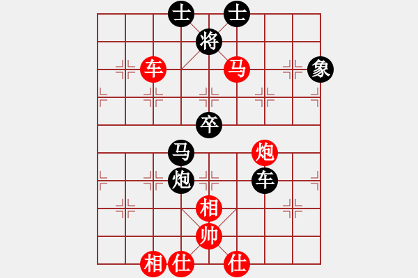 象棋棋谱图片：刘宗泽 先和 陈柳刚 - 步数：110 