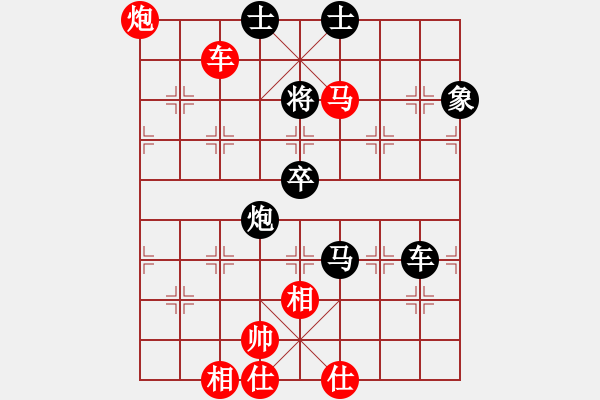 象棋棋谱图片：刘宗泽 先和 陈柳刚 - 步数：130 