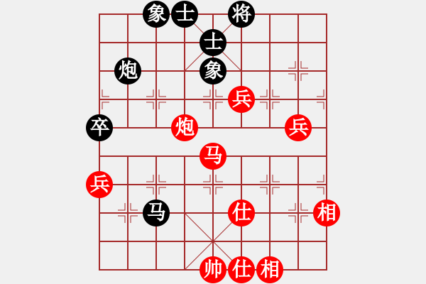 象棋棋譜圖片：方偉勝先勝劉春良 - 步數(shù)：110 