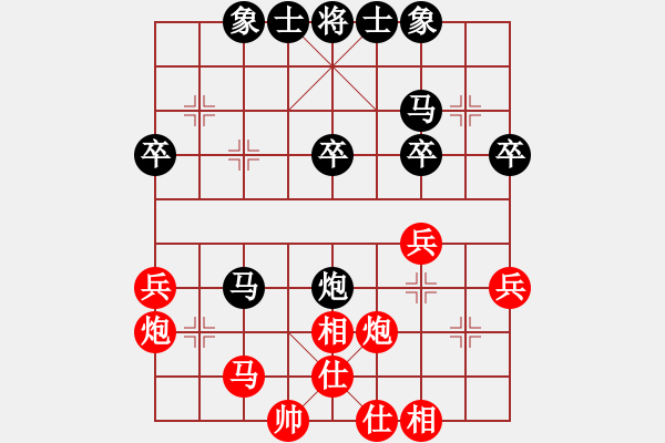 象棋棋譜圖片：方偉勝先勝劉春良 - 步數(shù)：40 