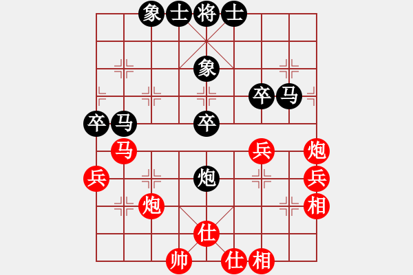 象棋棋譜圖片：方偉勝先勝劉春良 - 步數(shù)：60 