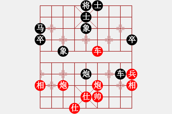 象棋棋譜圖片：dijia(5段)-負(fù)-刁不三刀(7段) - 步數(shù)：60 