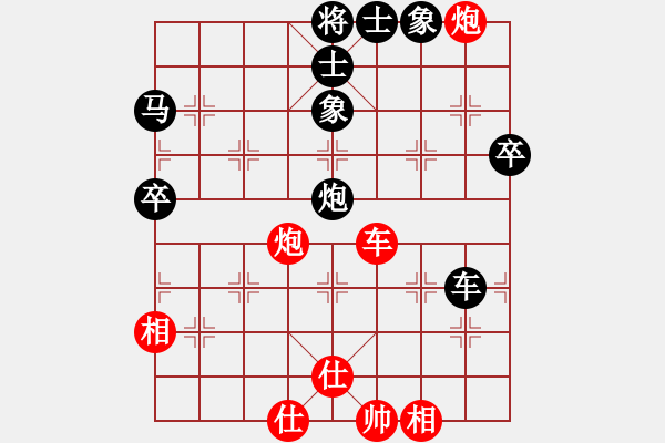 象棋棋譜圖片：dijia(5段)-負(fù)-刁不三刀(7段) - 步數(shù)：80 