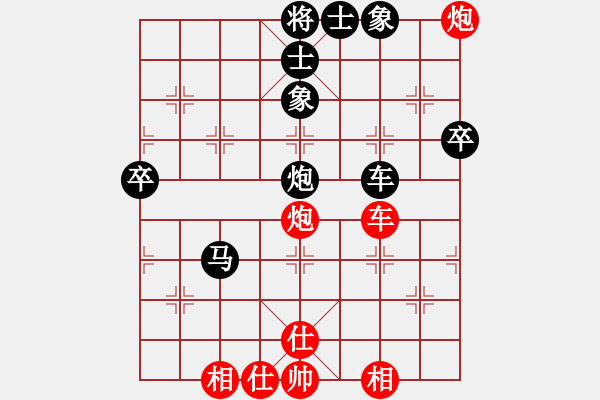 象棋棋譜圖片：dijia(5段)-負(fù)-刁不三刀(7段) - 步數(shù)：94 